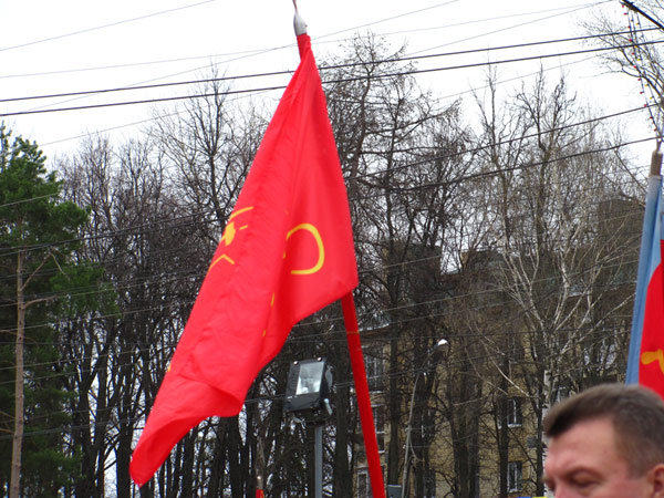 Митинг коммунистов в Арзамасе